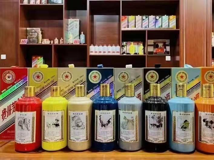 龙川生肖酒回收